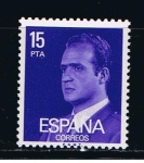 Sellos de Europa - Espaa -  Edifil  2395  S.M. Don Juan Carlos  I  