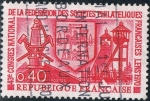 Stamps France -  43º CONGRESO NACIONAL DE LA FEDERACIÓN DE LAS SOCIEDADES FILATÉLICAS FRANCESAS, EN EN LENS. Y&T Nº 1