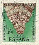 Stamps Spain -  III CENTENARIO DE LA OFRENDA DEL ANTIGUO REINO DE GALICIA A JESUS SACRAMENTADO