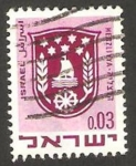 Stamps Israel -  380 -  Escudo de Herzliya