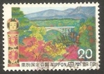Stamps : Asia : Japan :  1056 - Parque Nacional de Kurikoma