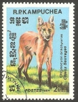 Stamps Cambodia -  Kampuchea - Perro salvaje