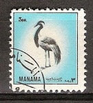 Sellos de Asia - Emiratos �rabes Unidos -  aves silvestres.