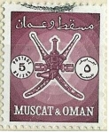 Sellos de Asia - Om�n -  Muscat
