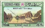 Stamps Asia - Oman -  Muscat