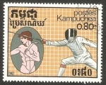 Stamps Cambodia -  Kampuchea - Deporte, esgrima