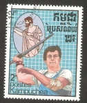 Stamps Cambodia -  Kampuchea - deporte, lanzamiento jabalina