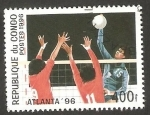 Stamps Republic of the Congo -  Juegos Atlanta 96