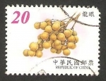 Stamps Taiwan -  2601 - Fruta