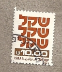 Sellos de Asia - Israel -  Textos