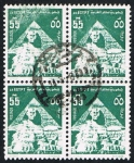 Stamps : Africa : Egypt :  ARTE EGIPCIO