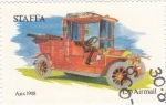 Stamps United Kingdom -  modelo Ajax 1908   STAFFA-Escocia