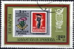 Stamps Hungary -  2305 - Exposición Internacional Ibra 73
