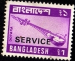 Stamps Asia - Bangladesh -  DOTARA