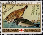 Sellos de Asia - Emiratos rabes Unidos -  1871 * PHILATOKYO`71 * 1971