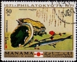 Stamps United Arab Emirates -  1871 * PHILATOKYO`71 * 1971