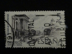 Sellos del Mundo : Asia : Emiratos_rabes_Unidos : 1871 * PHILATOKYO`71 * 1971