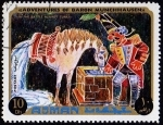 Stamps United Arab Emirates -  ADVENTURES OF BARON MUNCHHAUSEN