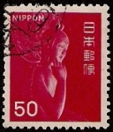 Stamps : Asia : Japan :  Kawanon. Templo de Chuguji.