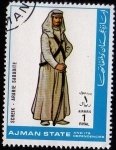 Stamps United Arab Emirates -  SCHEIK - ARABIE SAOUDITE