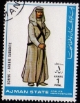 Sellos del Mundo : Asia : Emiratos_rabes_Unidos : SCHEIK - ARABIE SAOUDITE
