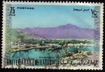 Stamps United Arab Emirates -  KHOR FAKKAN - SHARJAH