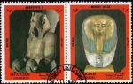 Stamps United Arab Emirates -  AMENOPHIS II  - MUMMY MASK