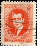 Stamps : Asia : Iran :  SHA REZA PAHLEVI