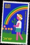 Stamps : Asia : Israel :  ARBOR DAY