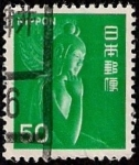 Stamps Japan -  Kawanon. Templo de Chuguji.