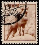 Stamps : Asia : Japan :  Cabra