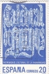 Stamps Spain -  Patrimonio de la Humanidad- CATEDRAL DE BURGOS       (Ñ)
