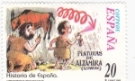 Stamps Spain -  Historia de España- PINTURAS DE ALTAMIRA     (Ñ)
