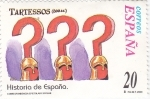 Stamps Spain -  Historia de España- TARTESOS      (Ñ)