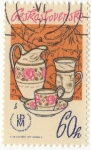 Stamps : Europe : Czechoslovakia :  Jarrones y Taza