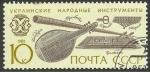 Stamps Russia -  5669 - Instrumentos musicales de la región de Ucrania, mandolina, citara, flauta etc 