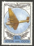 Stamps Russia -  134 - Monoplano TB 3 de 1930