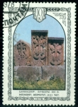 Stamps Russia -  4536 - Arquitectura de Armenia, escultura en piedra