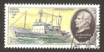Stamps Russia -  Barco 