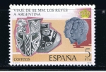 Sellos de Europa - Espa�a -  Edifil  2495  Viaje de SS. MM. los Reyes a Hispanoamérica.  