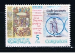 Sellos de Europa - Espaa -  Edifil  2506  Milenario de la Consagración de la Tercera Basílica del Monasterio de Santa María de R
