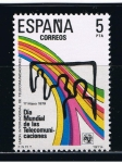 Stamps Spain -  Edifil  2522  Día Mundial de las Telecomunicaciones.  