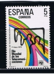 Stamps Spain -  Edifil  2522  Día Mundial de las Telecomunicaciones.  
