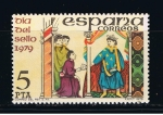 Stamps Spain -  Edifil  2526  Día del Sello. 