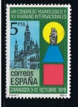 Stamps Spain -  Edifil  2543  VIII Congreso Mariológico y XV Mariano internacional en Zaragoza.  