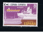 Stamps Spain -  Edifil  2564  España exporta.  
