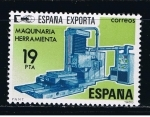 Stamps Spain -  Edifil  2566 España exporta.  