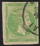 Stamps Europe - Greece -  Hermes-Mercury