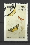 Sellos de Asia - Emiratos rabes Unidos -  