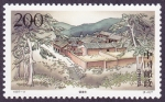 Stamps China -  CHINA -  Monte Wutai